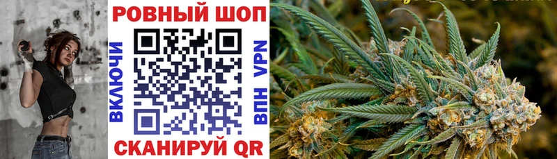 Наркошоп купить Cocaine  МЕТАМФЕТАМИН  APVP  Бошки Шишки  Меф  АМФ  Учалы