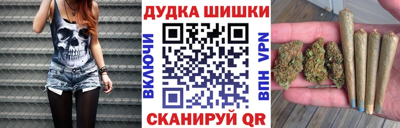 Канабис Учалы