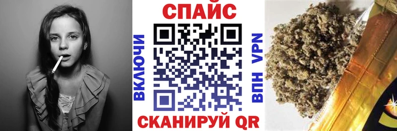 БУТИРАТ 1.4BDO Купить Учалы