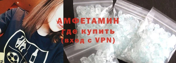 mdpv Арсеньев