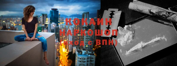 не бодяженный Медвежьегорск