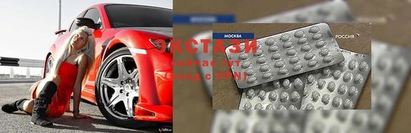 mdpv Арсеньев
