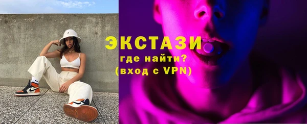 mdpv Арсеньев