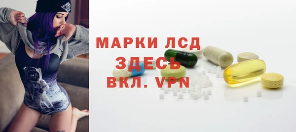 mdpv Аркадак