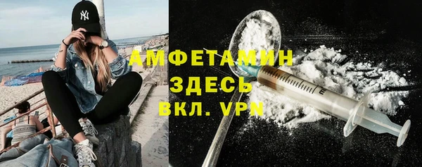 mdpv Арсеньев