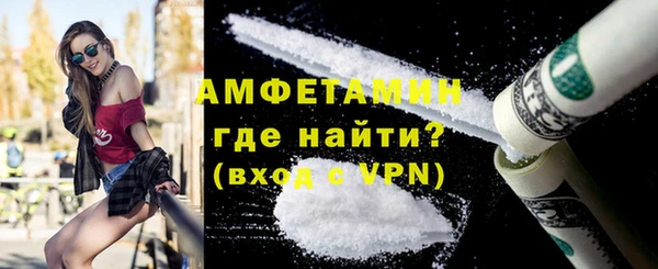 mdpv Аркадак