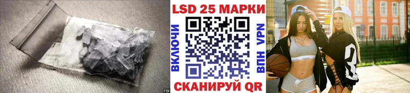 ЛСД экстази ecstasy  Купить где  Учалы 